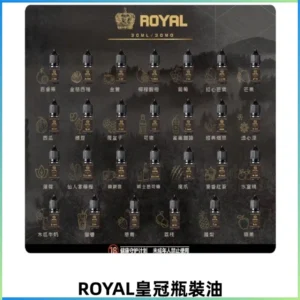 ROYAL皇冠瓶裝油 註油式電子煙菸油30ML